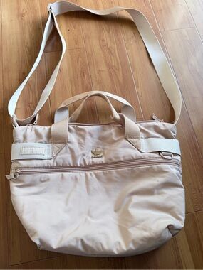 adidas Beige Tote with Crossbody Strap